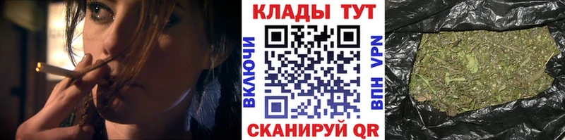 Где купить Комсомольск-на-Амуре АМФ  МЕФ  МАРИХУАНА 