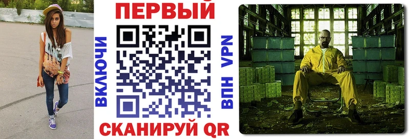 Амфетамин Premium darknet официальный сайт Комсомольск-на-Амуре
