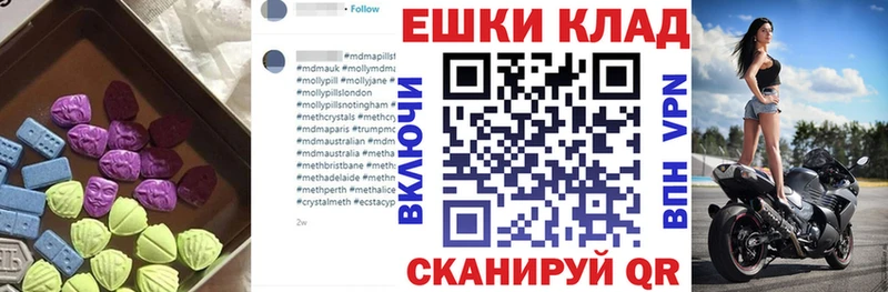 Экстази Punisher  Комсомольск-на-Амуре 