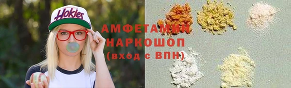 дживик Абинск
