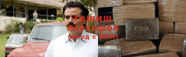 дживик Абинск
