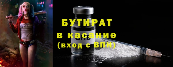 мяу мяу мука Медвежьегорск