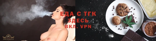 дживик Абинск