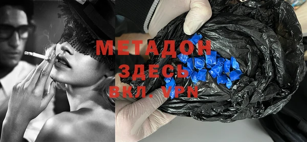 дживик Абинск