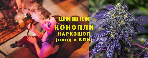 экстази Абдулино