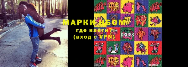 мдпв Алексин