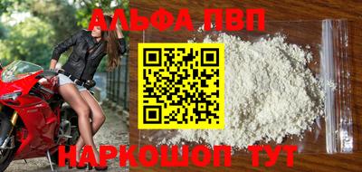 мескалин Кимры