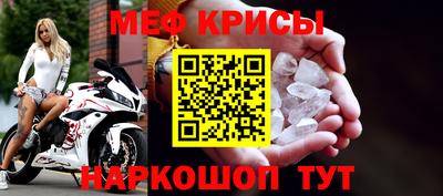 гидра Кинель