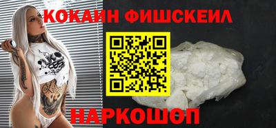 ALPHA PVP Кингисепп