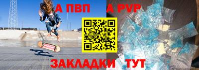 мескалин Кимры