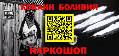 ALPHA PVP Кингисепп