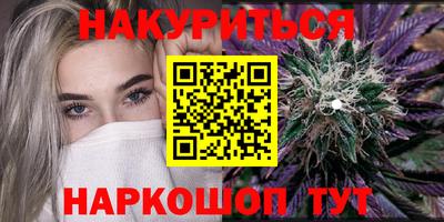 мескалин Кимры