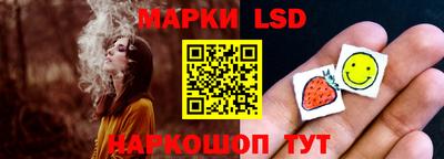 ALPHA PVP Кингисепп