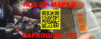 мескалин Кимры