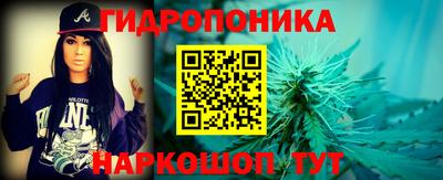 мескалин Кимры
