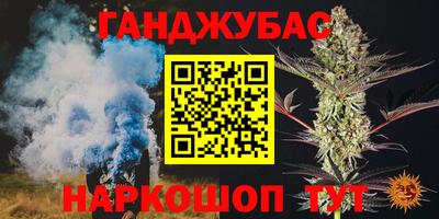 ALPHA PVP Кингисепп