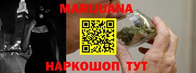 гидра Кинель