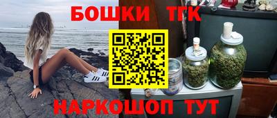 мескалин Кимры