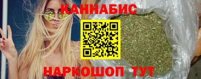 ALPHA PVP Кингисепп