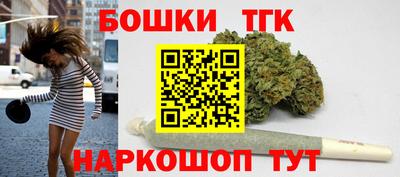 мескалин Кимры