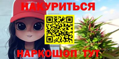ALPHA PVP Кингисепп