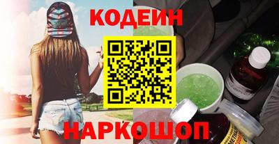 мескалин Кимры