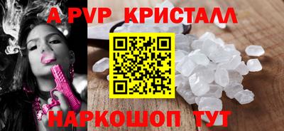 мескалин Кимры