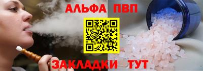 мескалин Кимры
