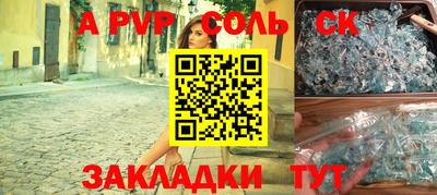 мескалин Кимры