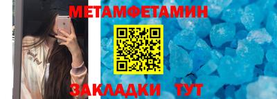 ALPHA PVP Кингисепп