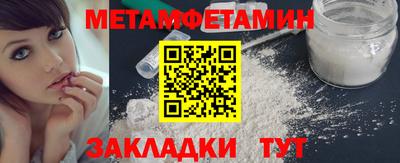 ALPHA PVP Кингисепп