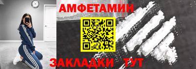мескалин Кимры