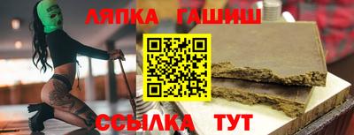 мескалин Кимры