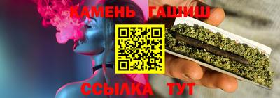 ALPHA PVP Кингисепп