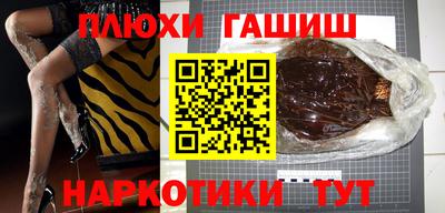 мескалин Кимры