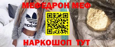ALPHA PVP Кингисепп