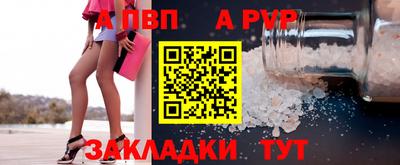 мескалин Кимры