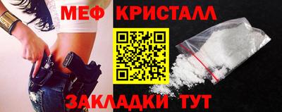 гидра Кинель