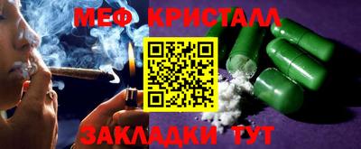 мескалин Кимры