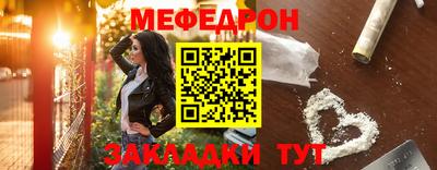 гидра Кинель